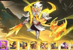 国服未来皮肤爆料最新消息